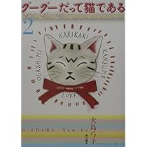 51+jpSAmTwL._AC_UL210_SR210,